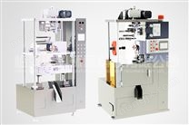 火腿腸自動灌裝機