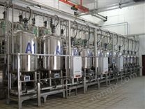 香料廚房