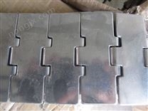 厂家供应平顶链板 板式链 转弯平顶链