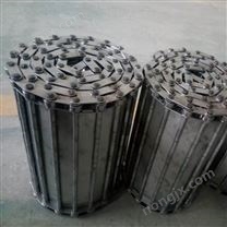 304不锈钢链板bob体b体育软件预览