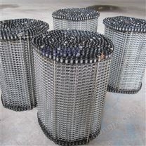 输送网链 不锈钢网链 金属网链