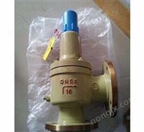 弹簧全启式封闭式安全阀