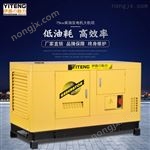 75kw全自動(dòng)柴油發(fā)電機(jī)組
