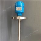 天康音叉液位計(jì)公司