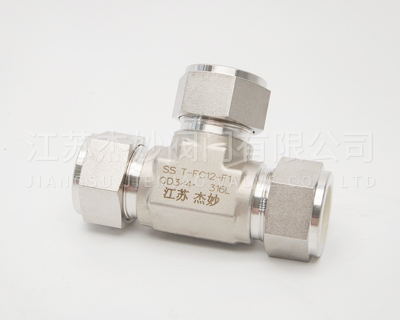 不銹鋼管接頭 不銹鋼管接頭