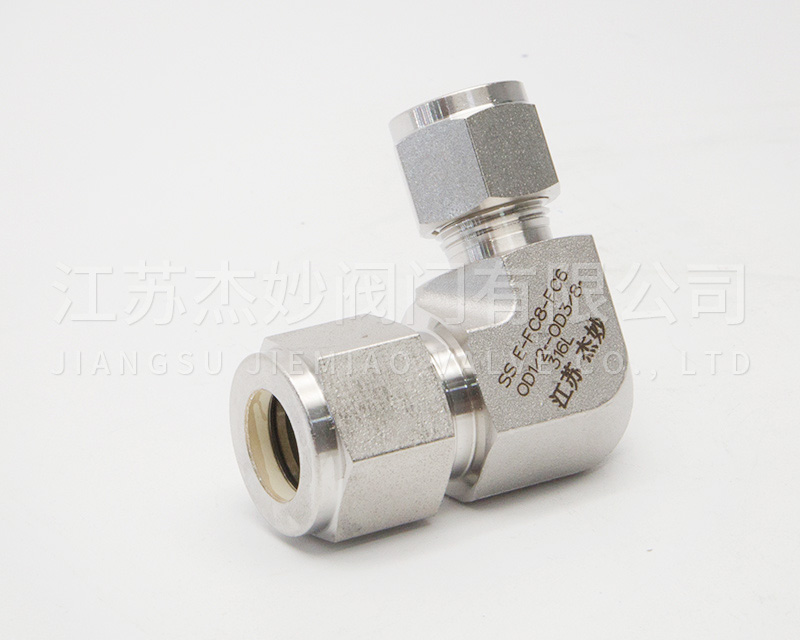 不銹鋼管接頭 不銹鋼管接頭